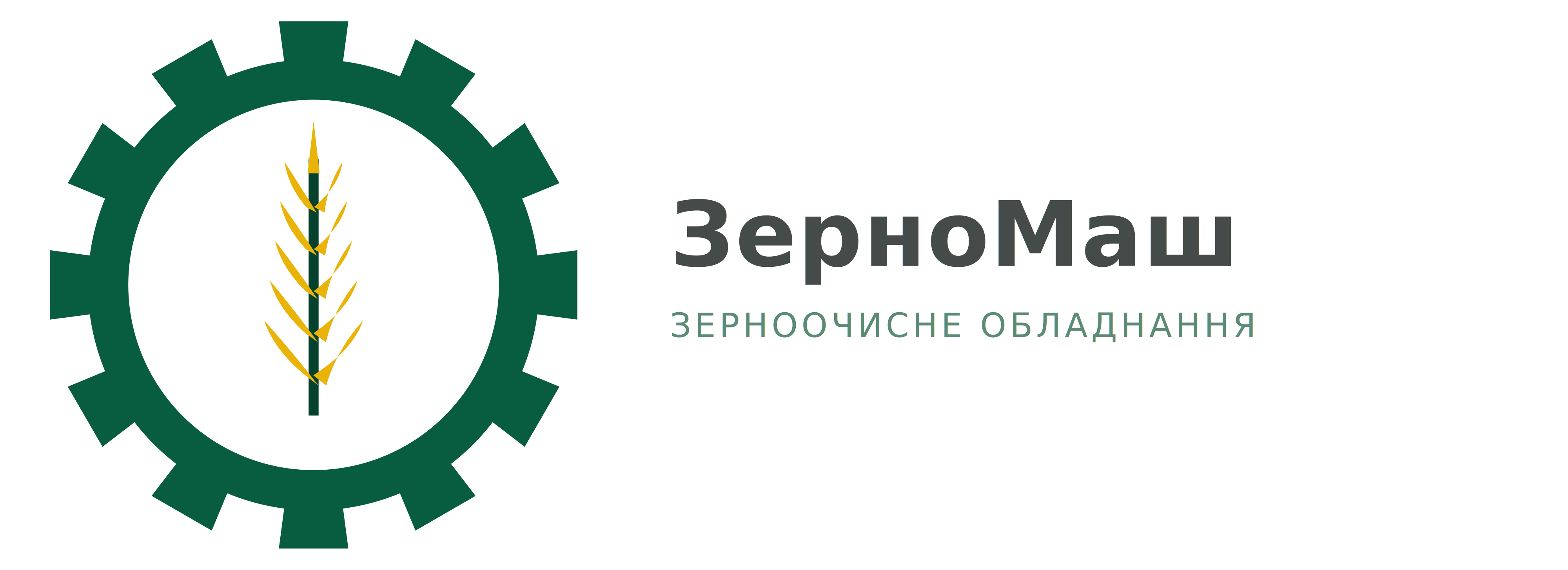ЗерноМаш